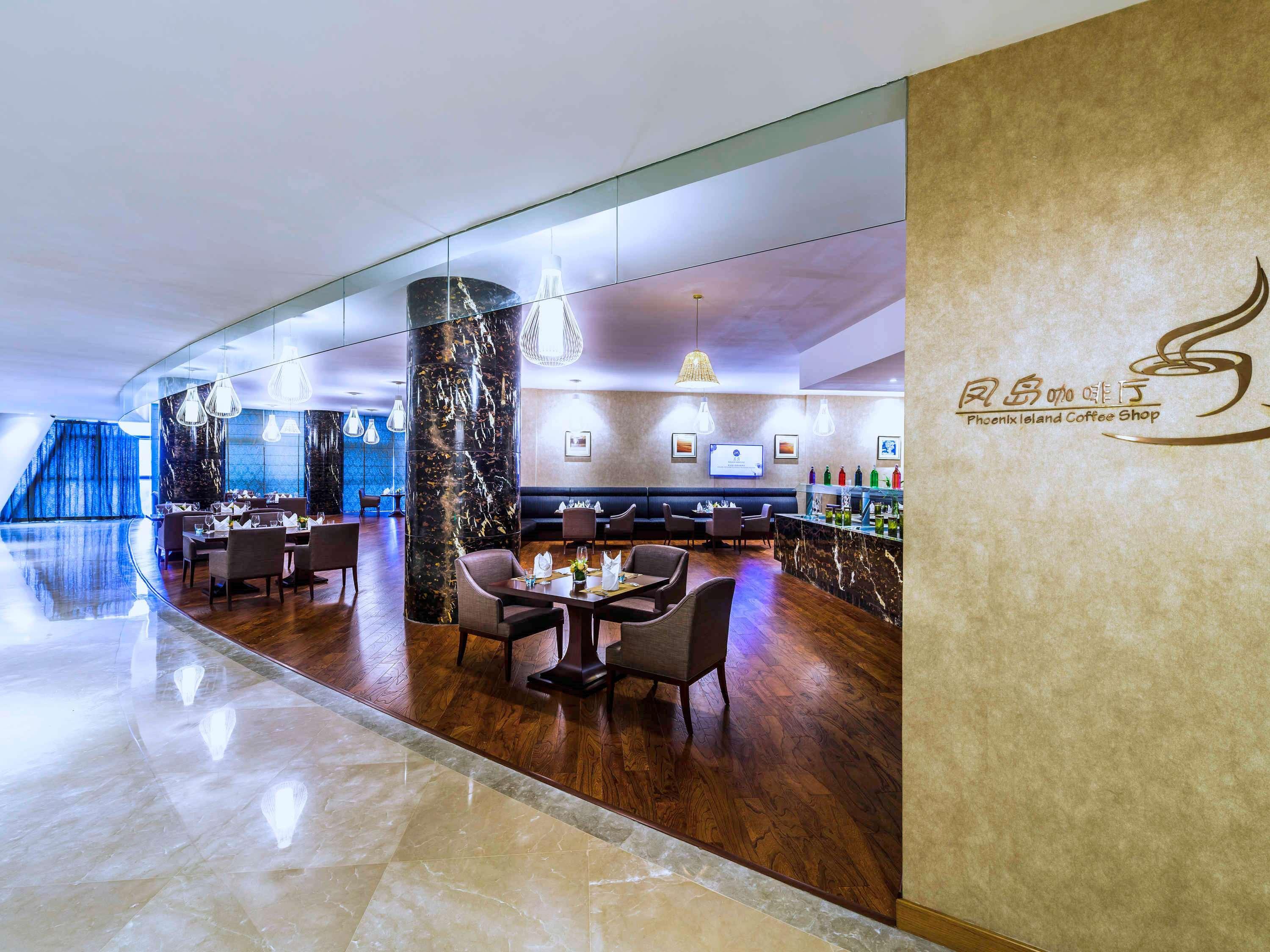 Grand Mercure Qingdao Qinglong Jimo ภายนอก รูปภาพ